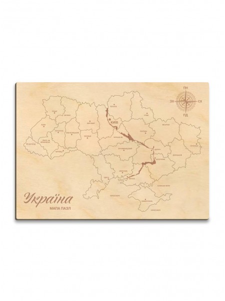 Пазл мапа України