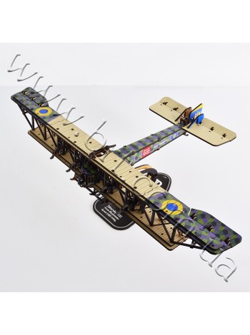 Самолет Илья Муромец сборная модель