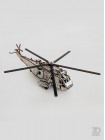 Вертоліт Sea King, білий