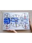 Часы на стену пять циферблатов, четыре, три циферблата 
