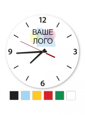 Годинник настінний з лого 