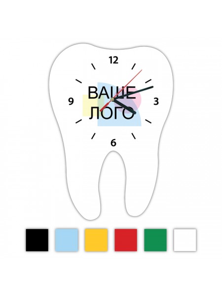 Годинник настінний зуб з логотипом