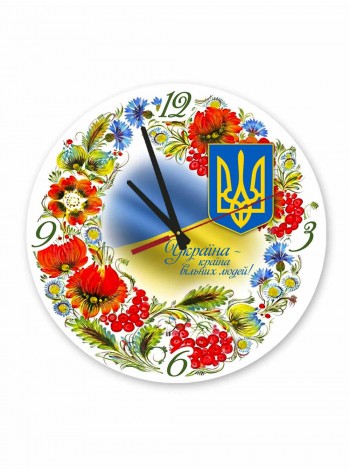 Патриотические настенные часы