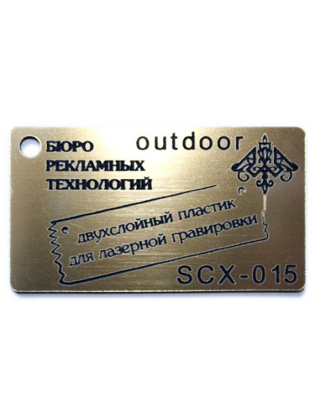 Пластик зовнішній золото подряпане/чорний, 1.5 мм