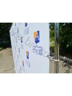 Баннер для фотозоны Brand Wall 