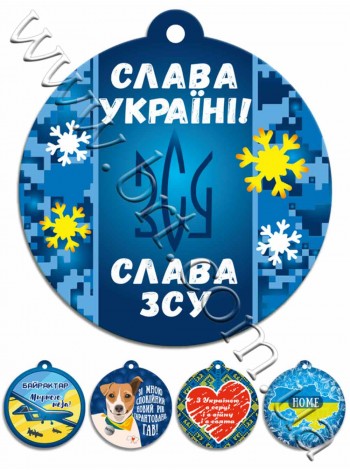 Патриотические игрушки из дерева, набор 6 штук