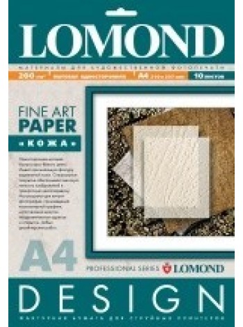 Lomond Leather - артпапір Шкіра глянсовий А4 200 г/м2 10 аркушів