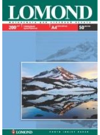 LOMOND Glossy Photo Paper 200 г/м2, А4, 50 листов, односторонняя
