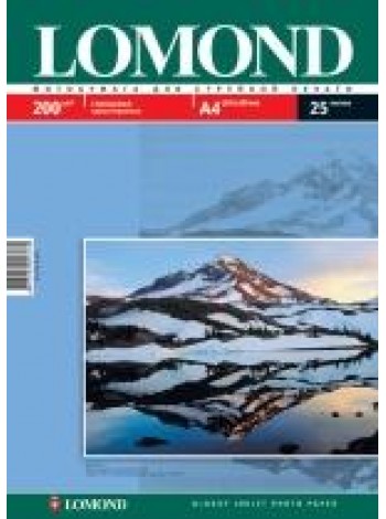 LOMOND Glossy Photo Paper 200 г/м2, А4, 25 листов, односторонняя