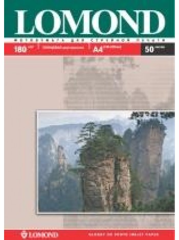 LOMOND Glossy/Glossy Photo Paper 180 г/м2  А4 50 аркушів