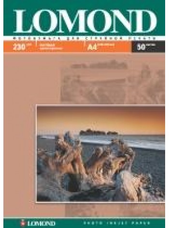 LOMOND Matte Photo Paper 230 г/м2, А4, 50 аркушів, односторонній