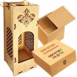 Коробочки, шкатулки, боксы от украинского производителя