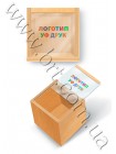 Деревянная коробка с прозрачной крышкой