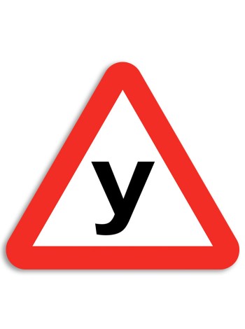 Магнитная наклейка знак "У" 20*20*20 см