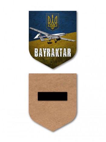 Магнітик дерев'яний Байрактар