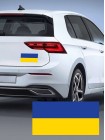 Магнитная наклейка Флаг Украины