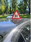 Магнітна буква Н на навчальне авто