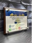 Диплом, сертифікат під склом на замовлення