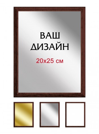 Іменна вітальна грамота з металу