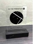 Награда акриловая на подставке из натурального дерева