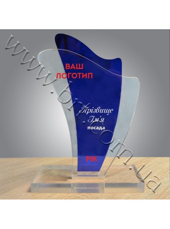 Кубок из акрила 3Д 