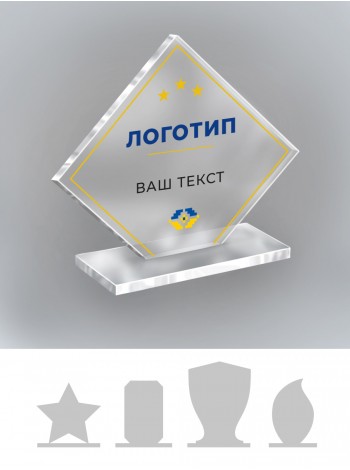Фигурная настольная награда из акрила  с цветной печатью
