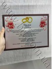 Диплом нареченої і нареченого з іменами
