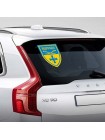 Наклейка шеврон под заказ