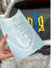 Фигурная наклейка на заказ одноцветная
