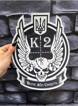 Наліпка фігурна на замовлення