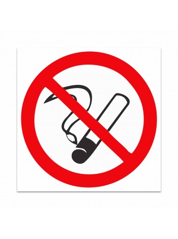 Наліпка не курити