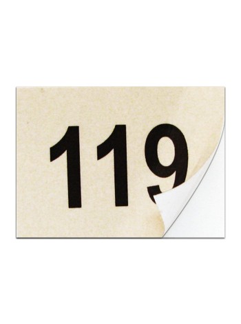 Самоклейні номерки на двері, вішаки, стільці на замовлення