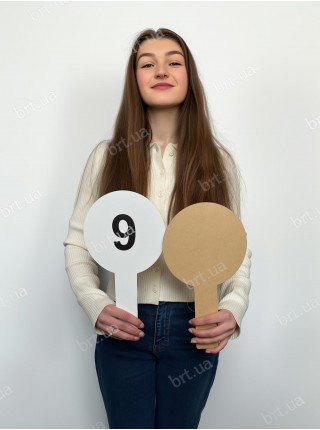 Номерки для жюри готовые