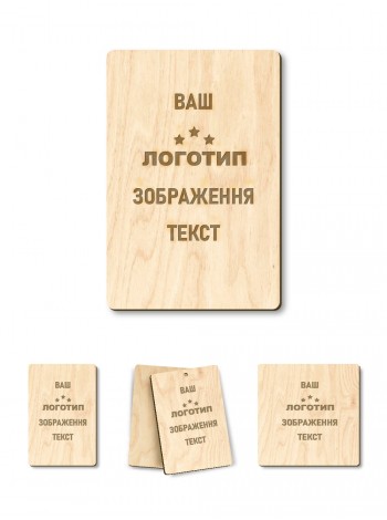 Открытки из дерева на заказ