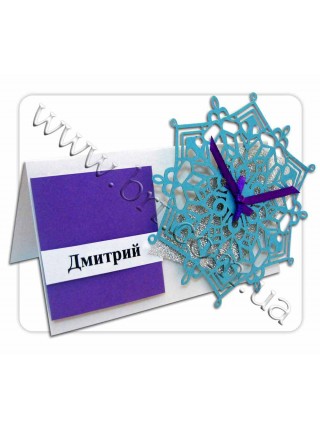 Посадочні картки