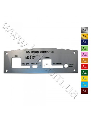Приборная панель под заказ