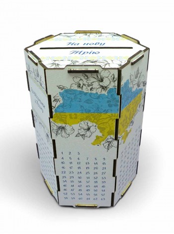 Скарбничка дерев'яна Україна