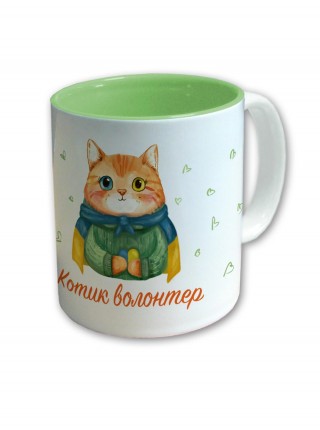 Чашка котик волонтер 