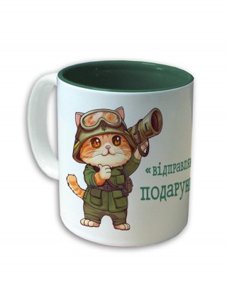 Чашка з бойовим котом