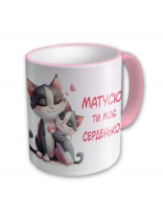 Чашка з котами для матусі