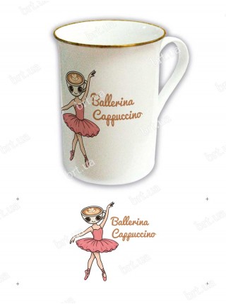 Чашка Балерина Капучино