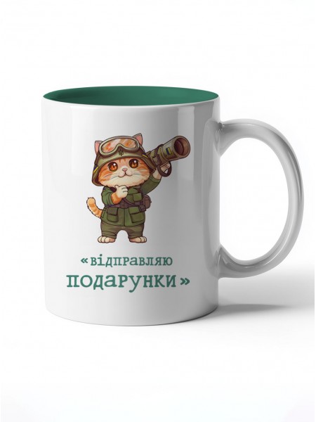 Чашка з бойовим котом