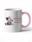 Чашка киця з котеням на день матері
