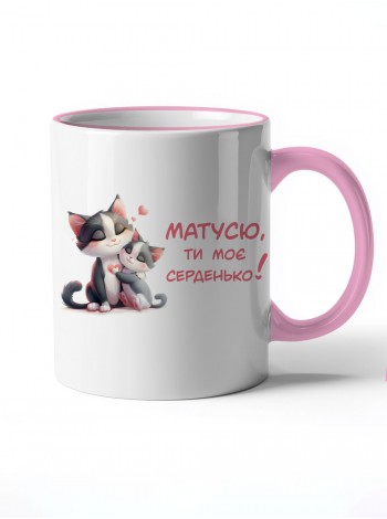 Чашка киця з котеням на день матері