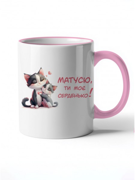 Чашка з котами для матусі