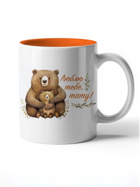 Чашка татові з ведмедиками 