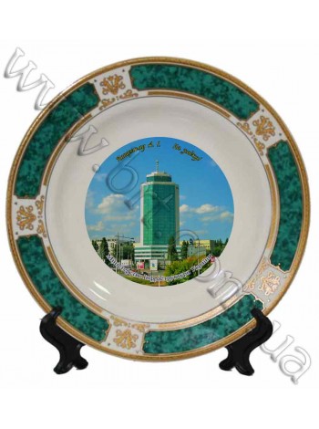 Тарілка зі своїм принтом - орнамент Зелений мармур Тарілка зі своїм принтом - орнамент Зелений мармур