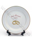 Тарілка на весілля з іменами, датою, фото молодят Тарілка на весілля з іменами, датою, фото молодят