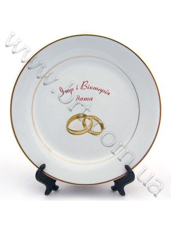 Тарілка на весілля з іменами, датою, фото молодят Тарілка на весілля з іменами, датою, фото молодят