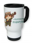 Чашка-термос військовий котик, 450 мл